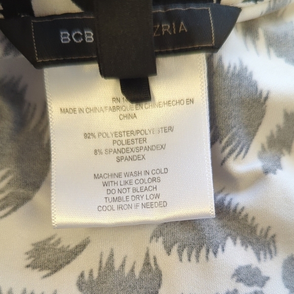 01400 BCBGMaxazria Zebra Print Knit Shirt Black White S animal Business casual - Picture 7 of 8